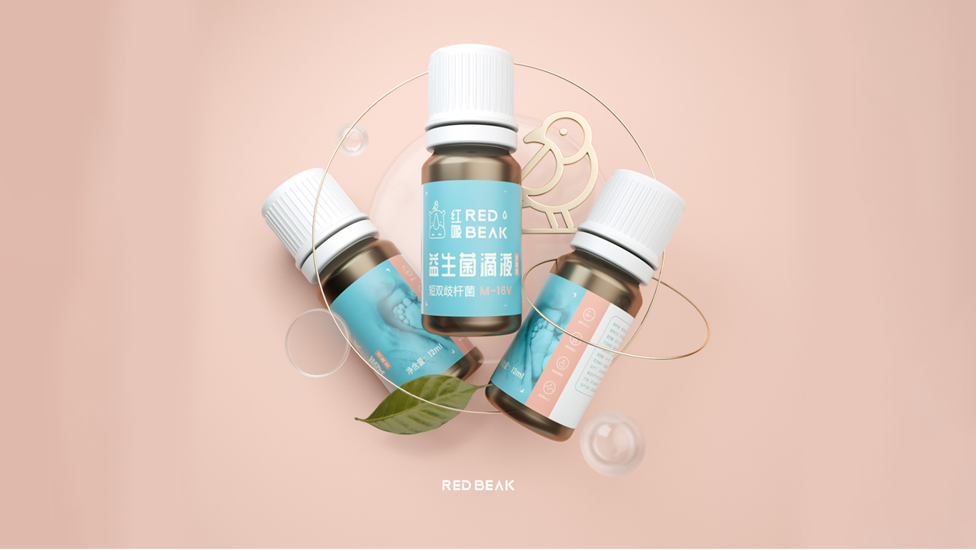 红喙益生菌品牌VI设计图26