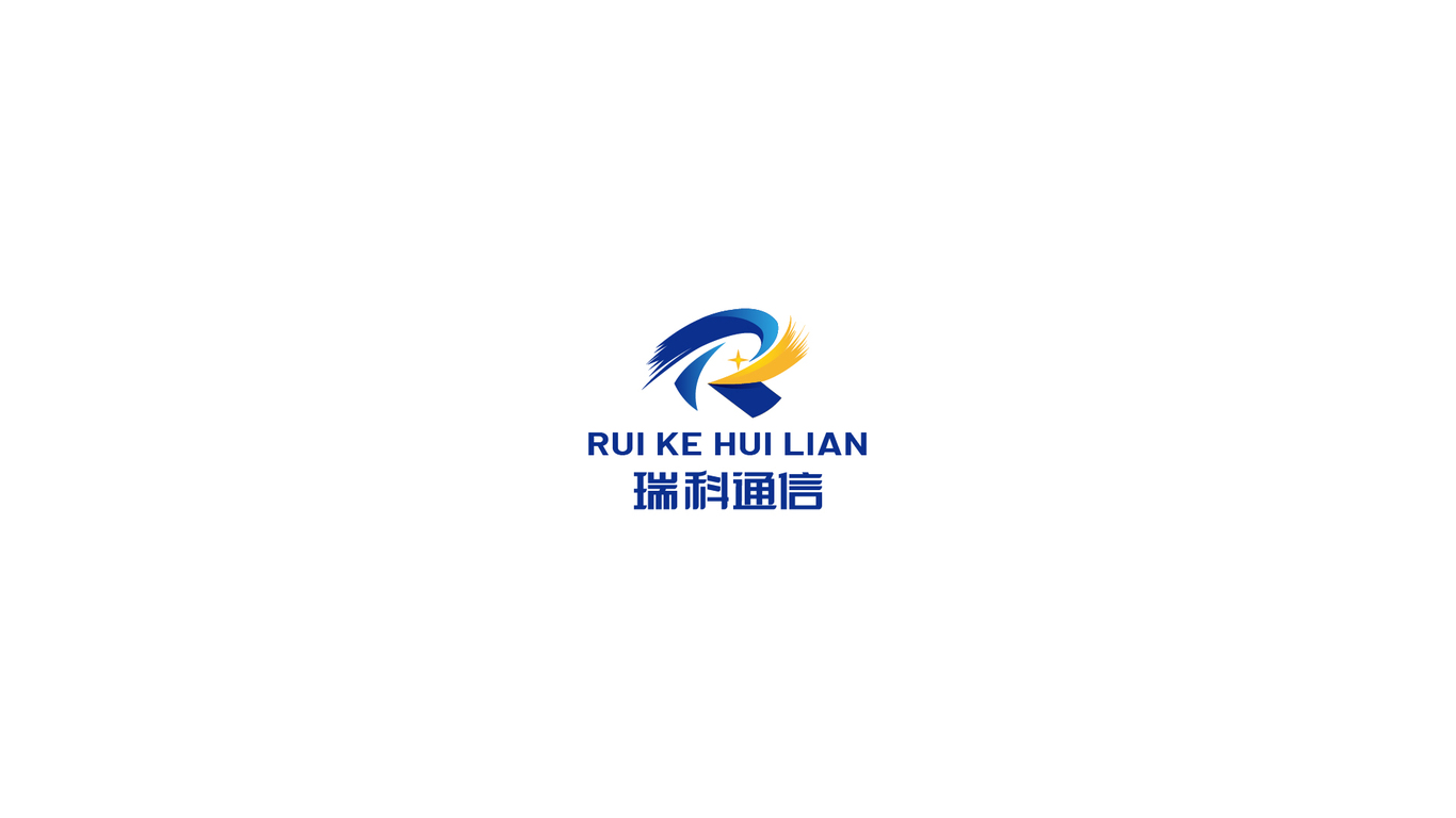 瑞科通信logo设计/通讯行业logo设计/信号塔logo设计图1