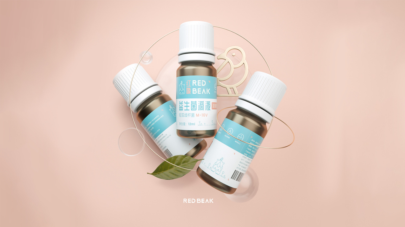 红喙益生菌品牌VI设计图23