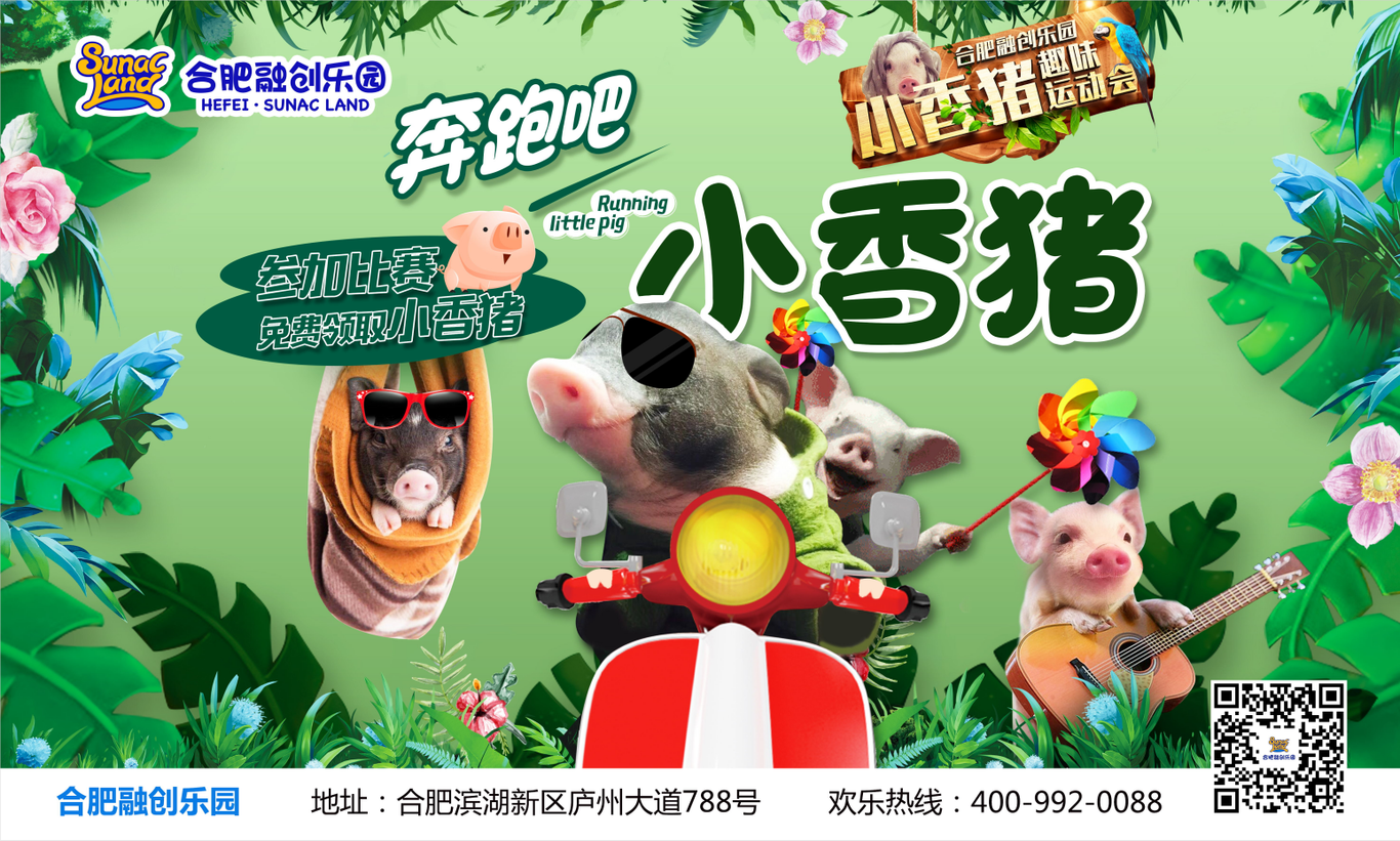 丘山作品集圖7