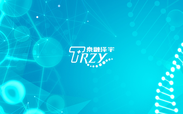 泰榮澤宇logo設(shè)計(jì)/生物科技logo設(shè)計(jì)/大健康logo設(shè)計(jì)