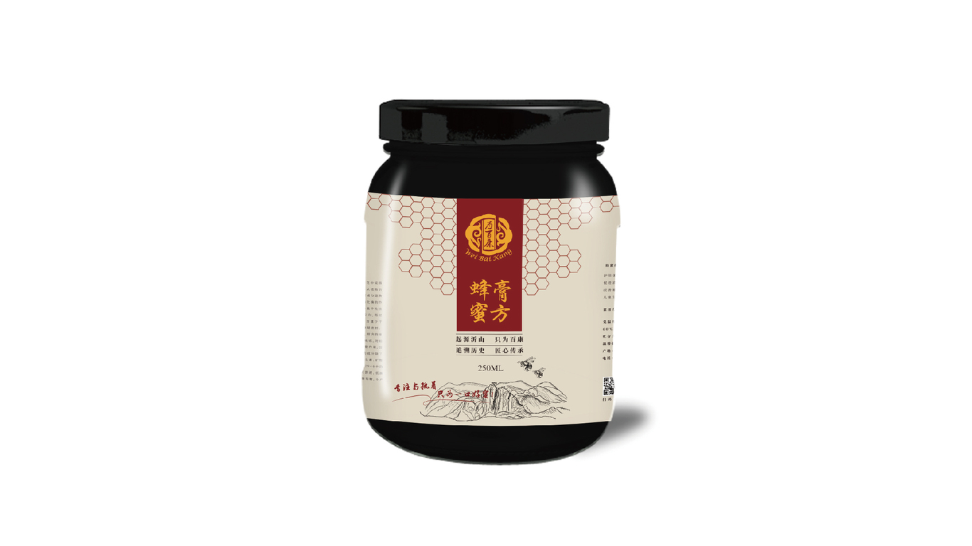 為百康 形象設計圖8
