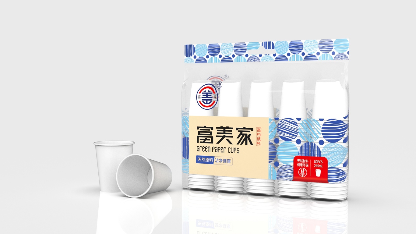 富美家一次性纸杯包装图2