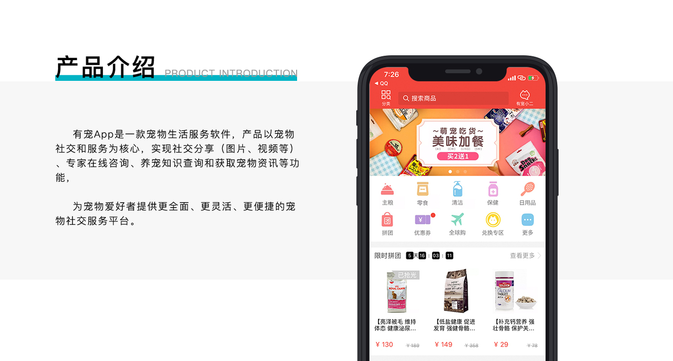 作品集图3