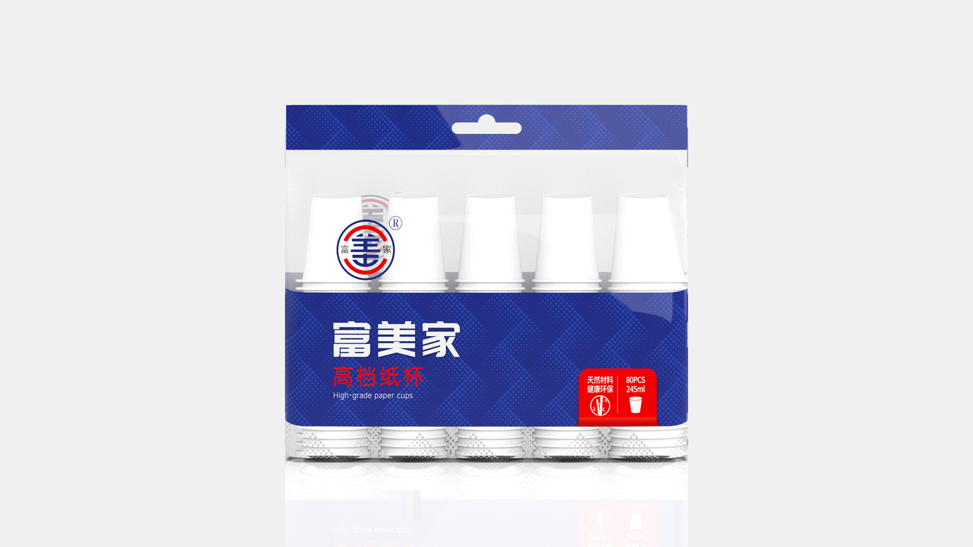 富美家一次性纸杯包装图3