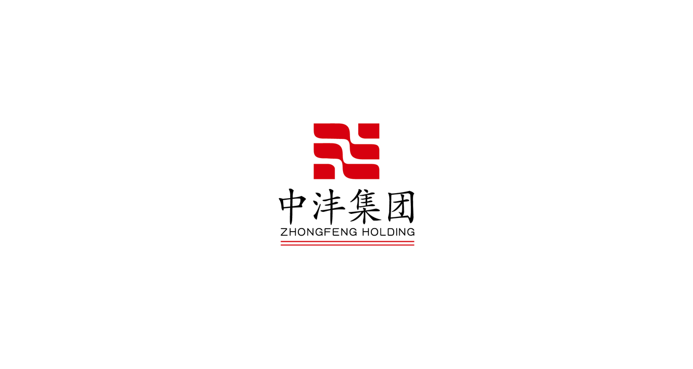 中沣集团图0