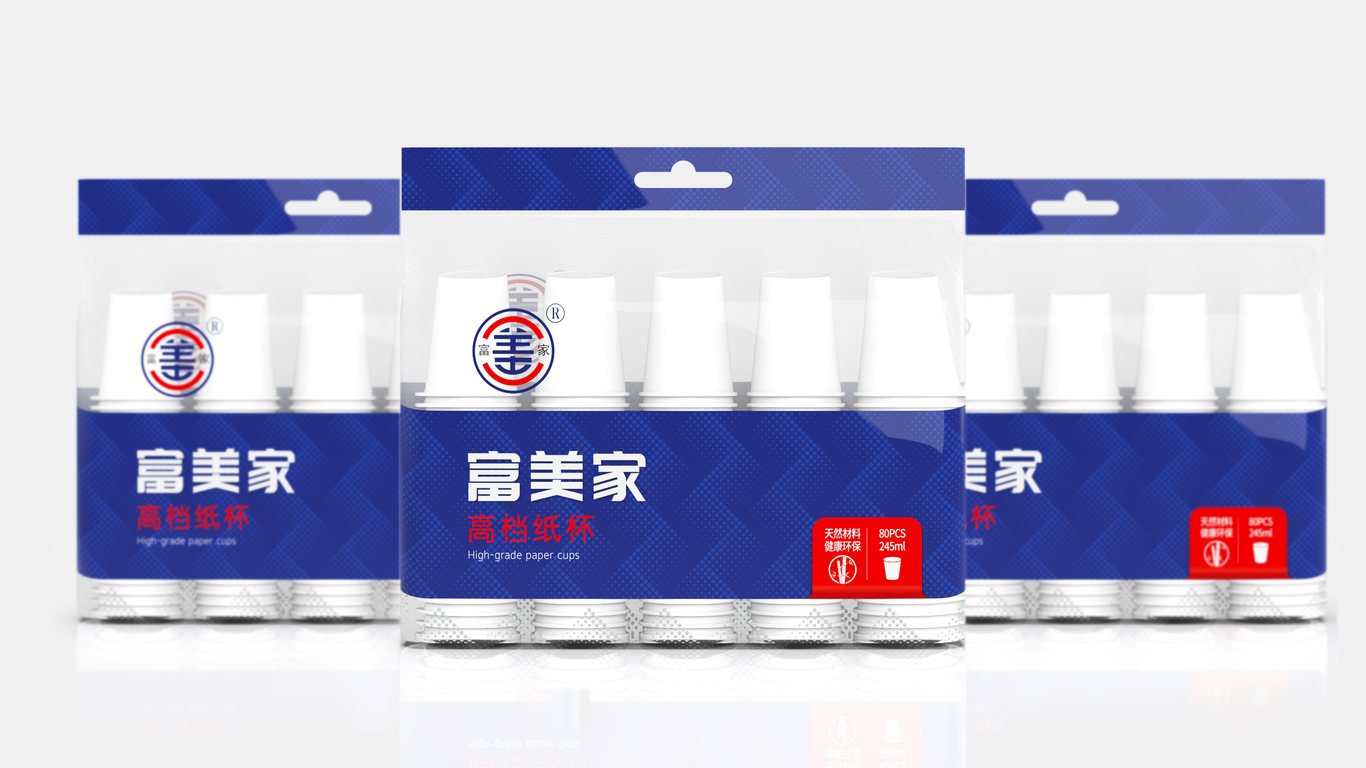 富美家一次性纸杯包装图2