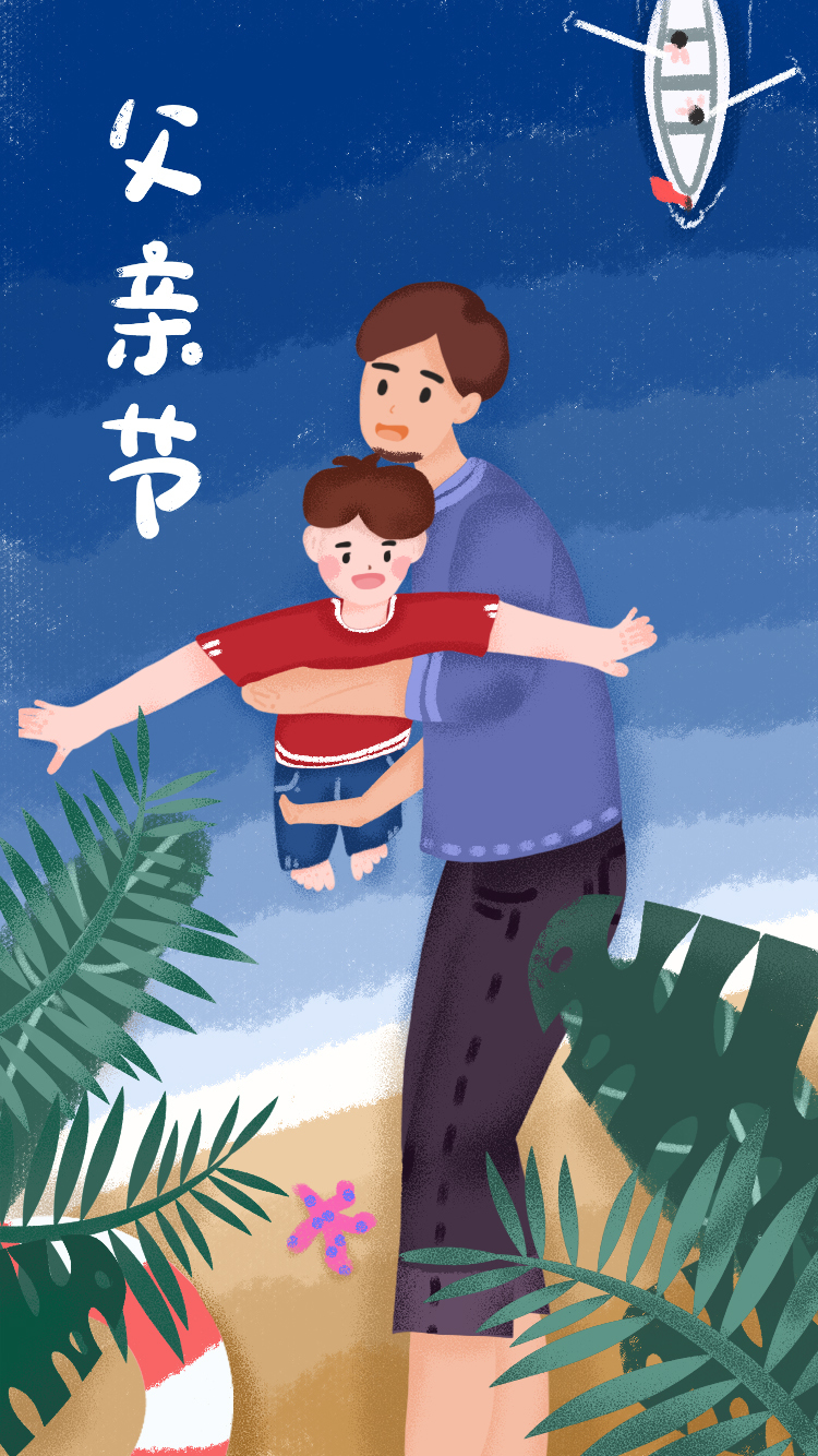 人物1图7