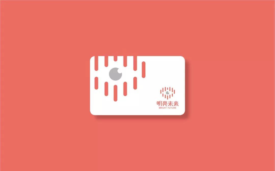 明亮未来医疗LOGO设计图3