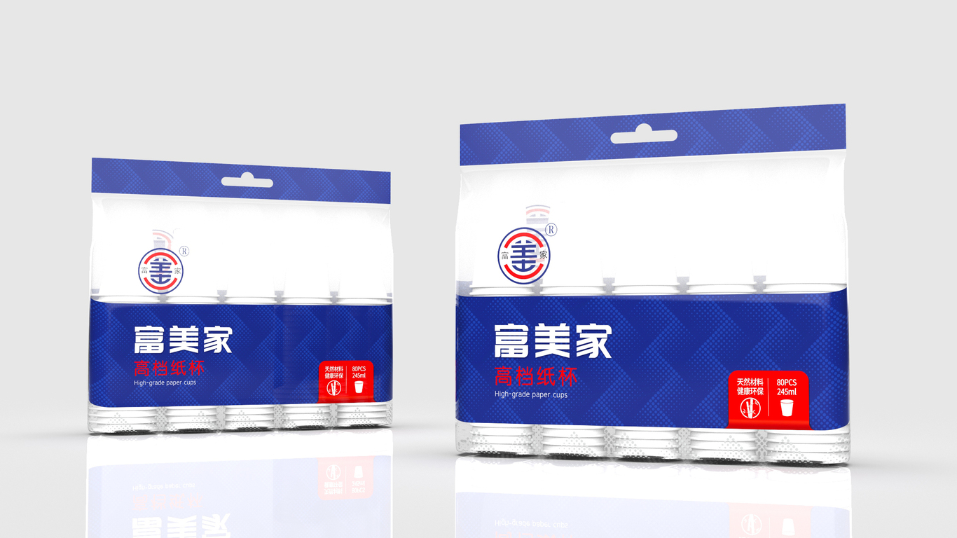 富美家一次性纸杯包装图4