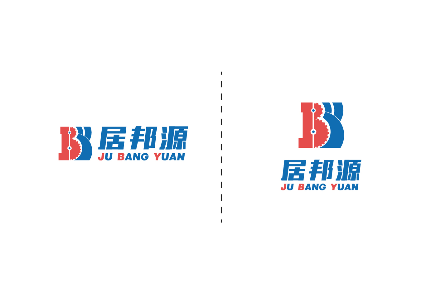 居邦源机械有限公司logo设计图2