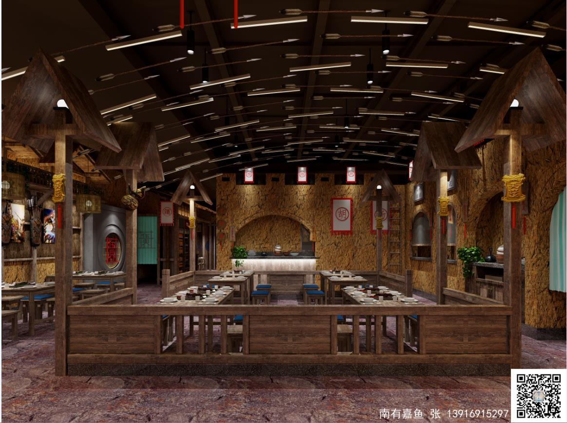 伍界烧烤店图2