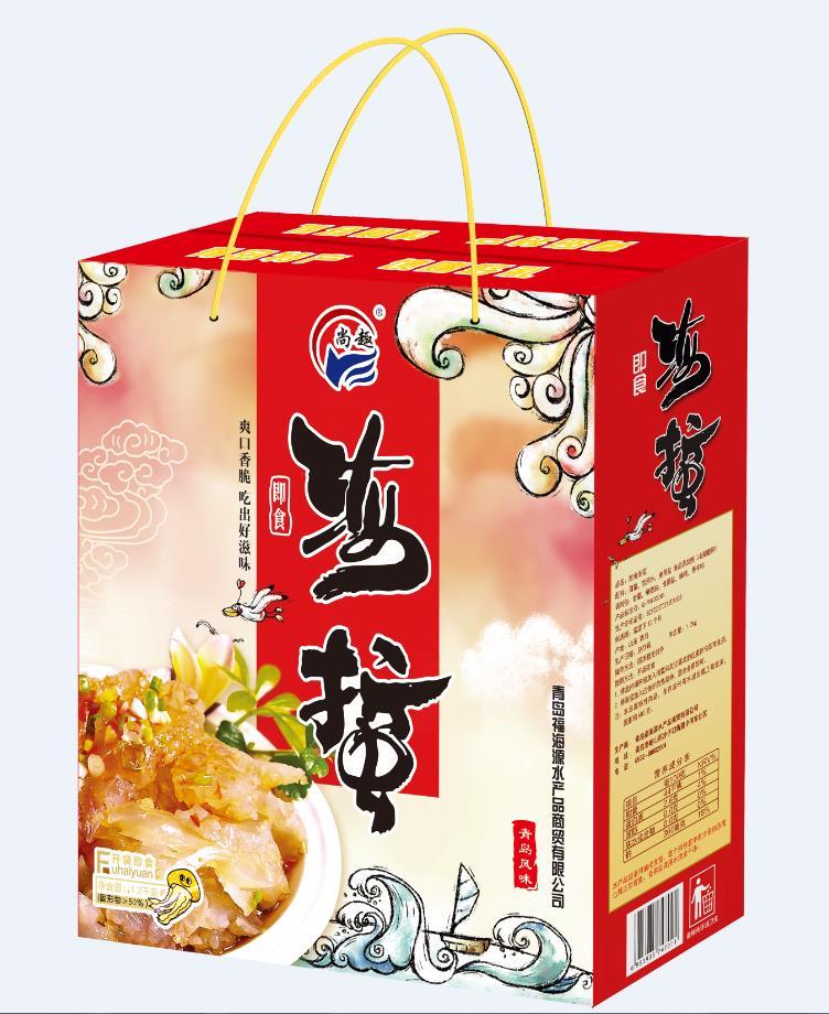 福海源海鮮產品包裝設計圖6