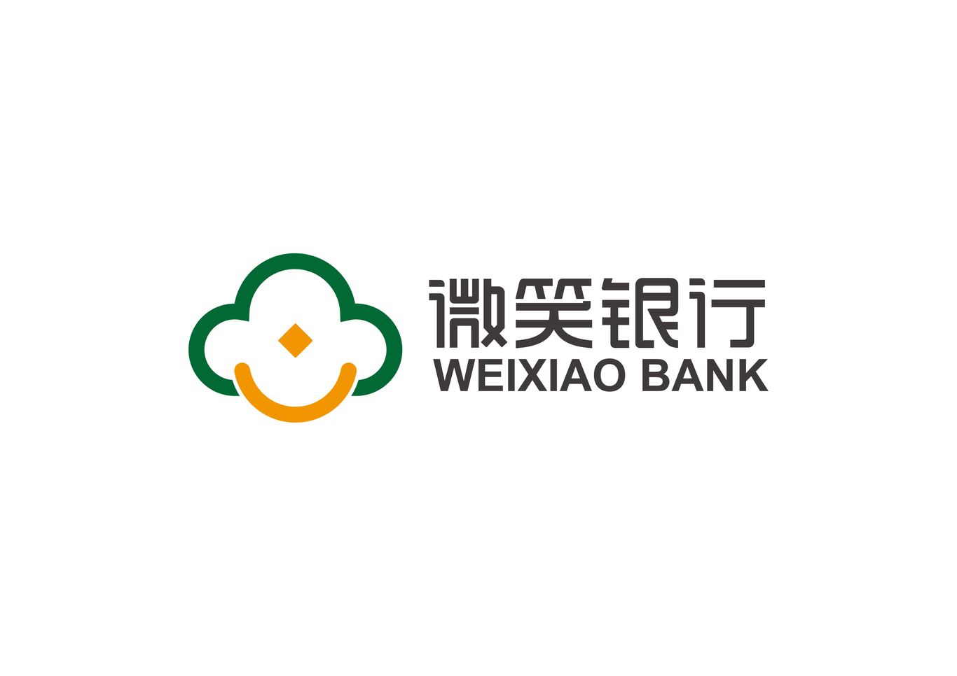 山西兴县农村商业银行 下属支行 品牌logo设计图0