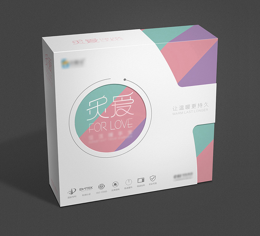 炙爱产品-标志包装设计图1