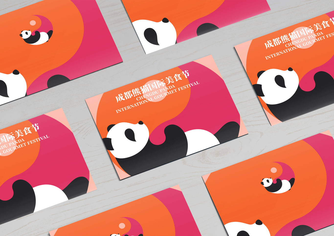 成都熊猫美食节LOGO设计图1