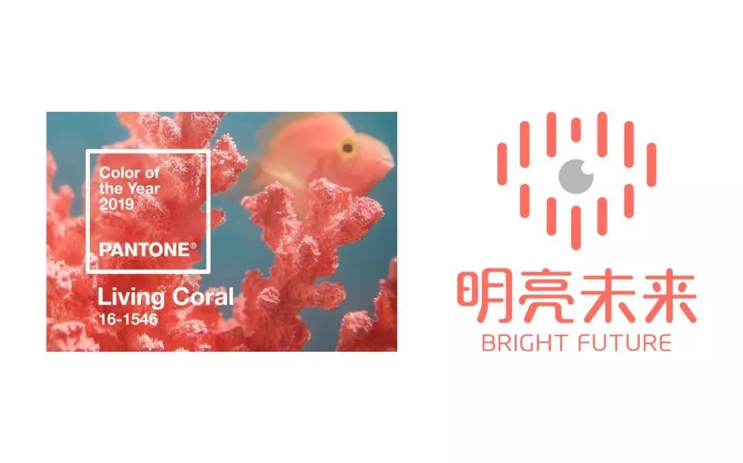 明亮未来医疗LOGO设计图1
