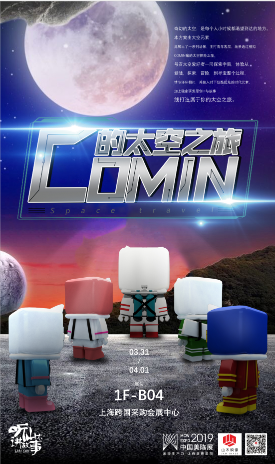 丘山作品集圖0