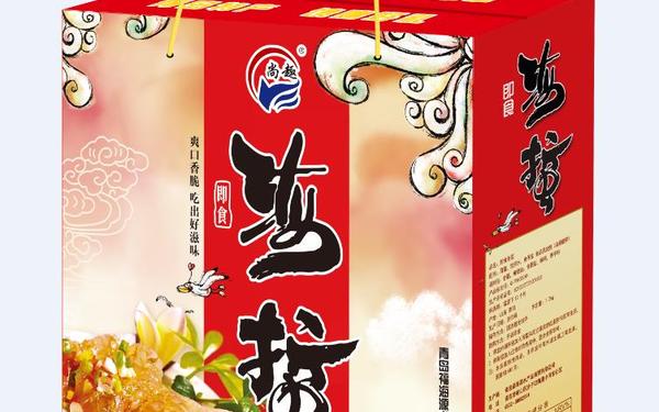 福海源海鲜产品包装设计