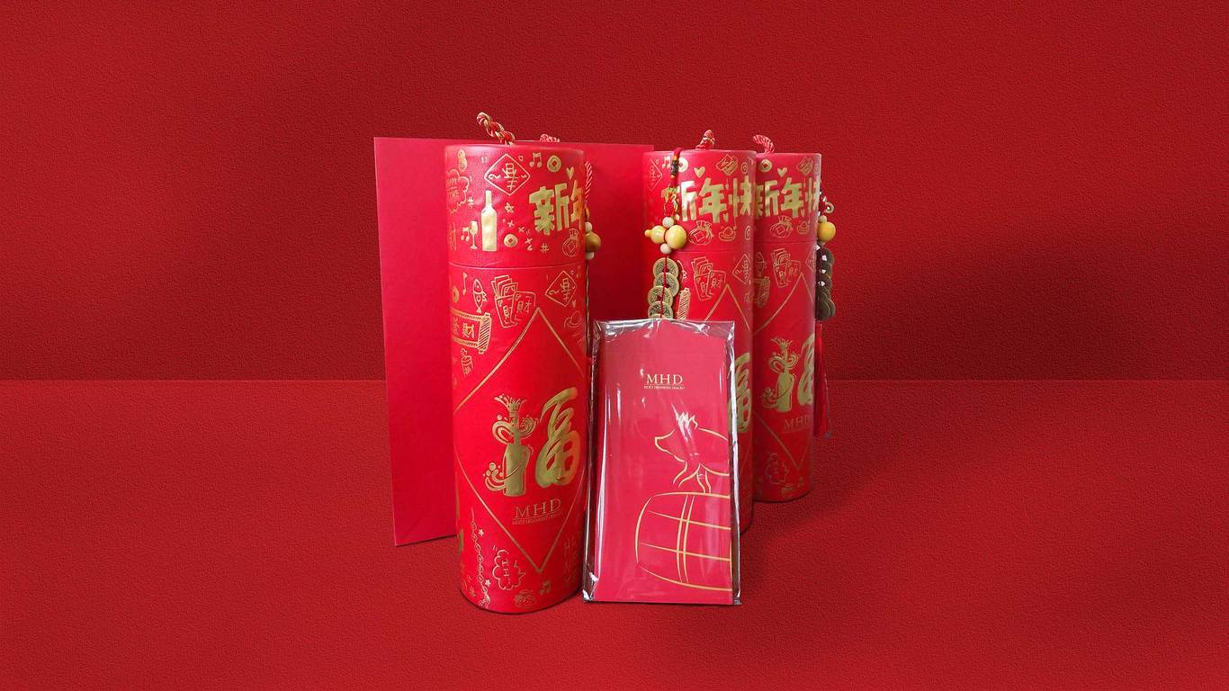 酩悦轩尼诗图5