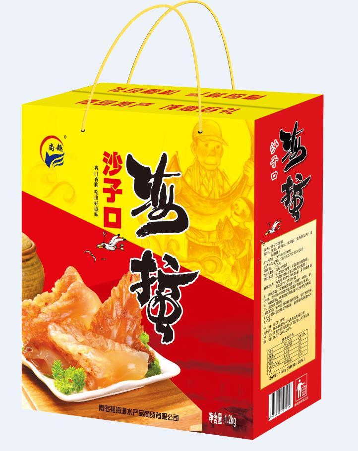 福海源海鮮產品包裝設計圖5