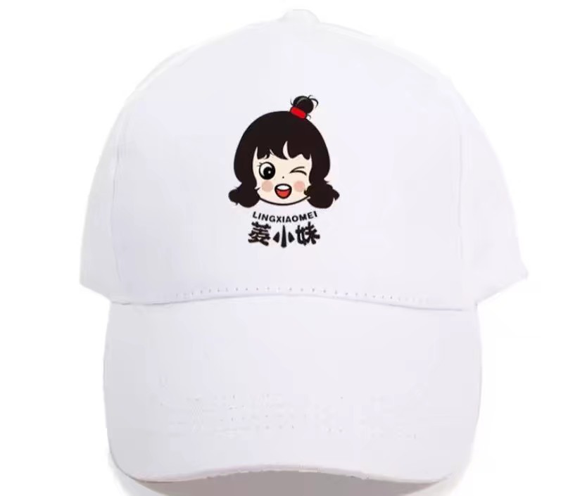 菱小妹菱角休闲食品vi设计图8