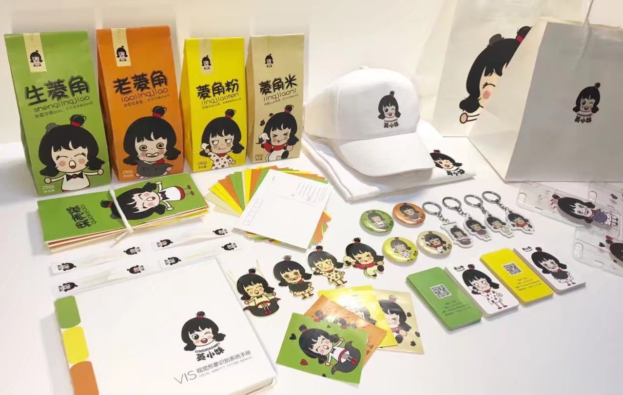 菱小妹菱角休闲食品vi设计图4