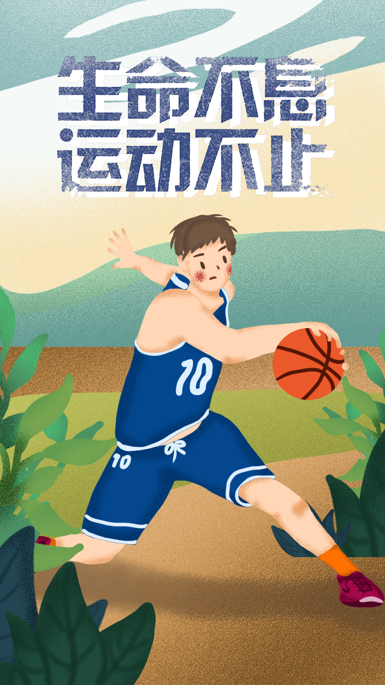 人物1图6