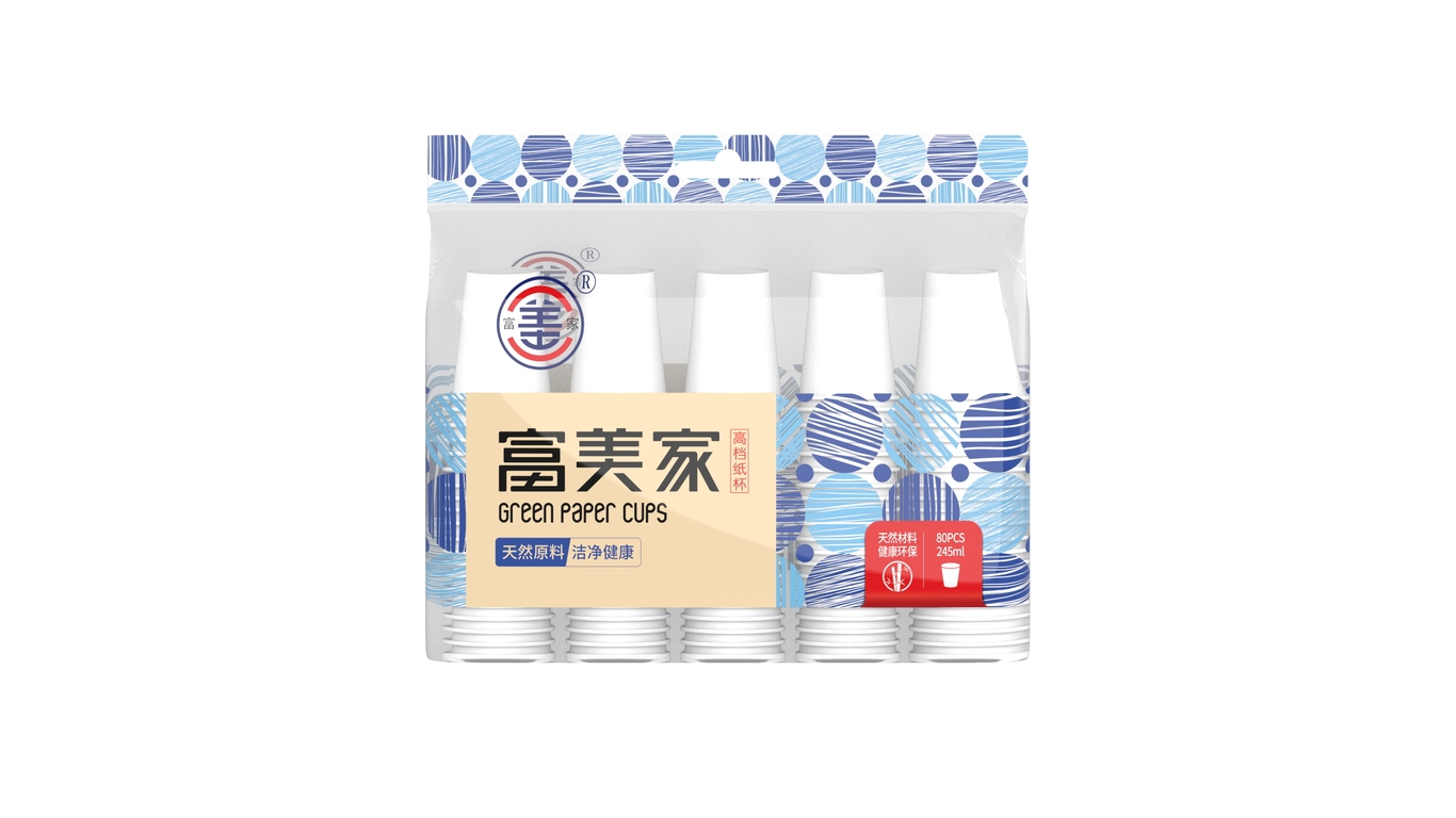 富美家一次性纸杯包装图1