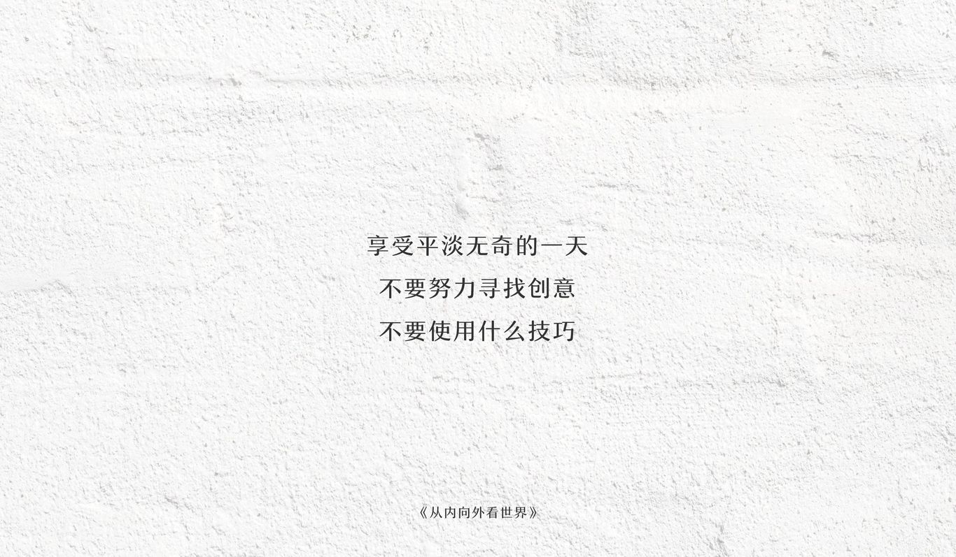 案例合集图1
