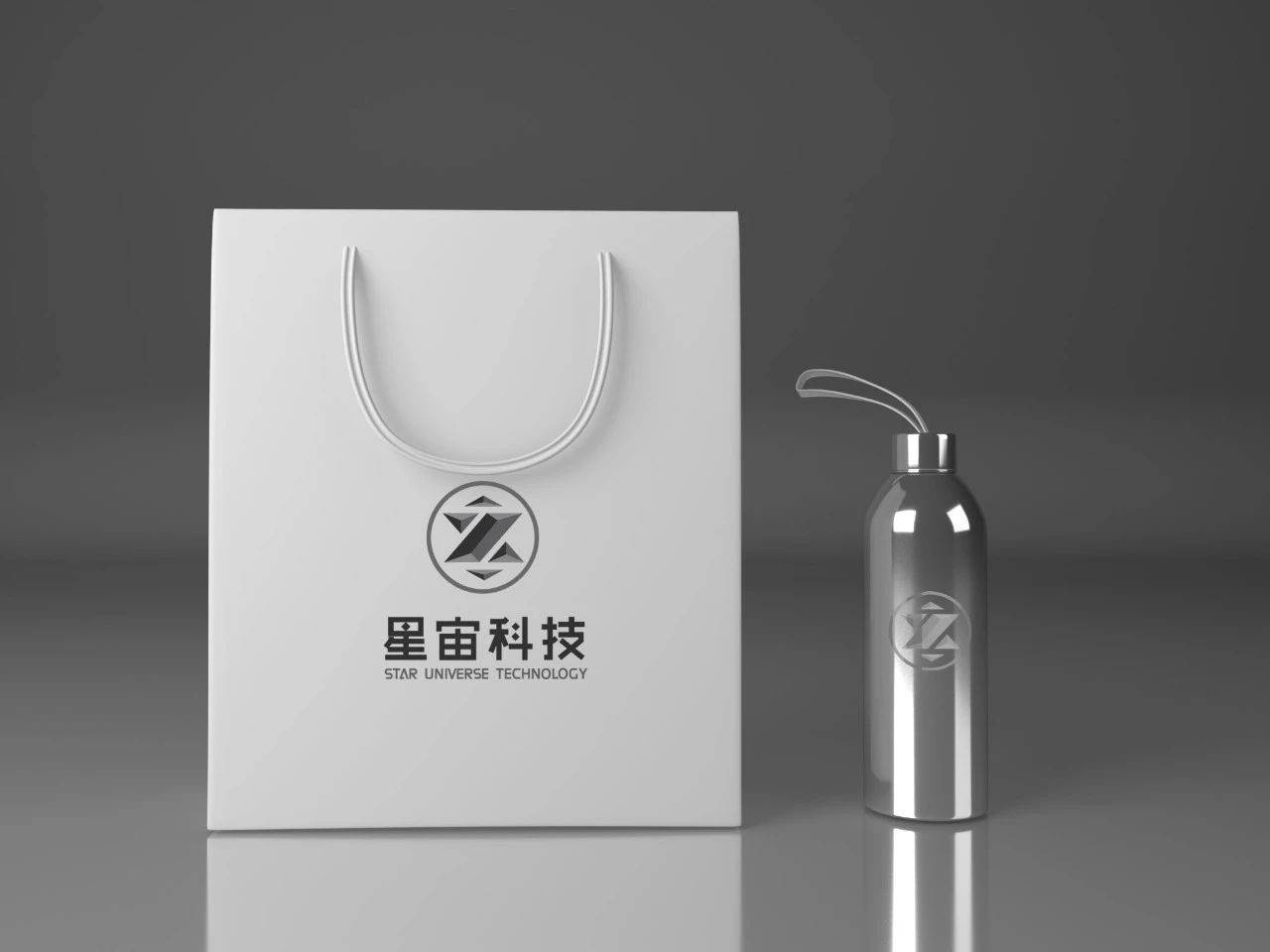 LOGO设计：星宙科技图7