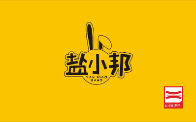 餐飲品牌logo設計