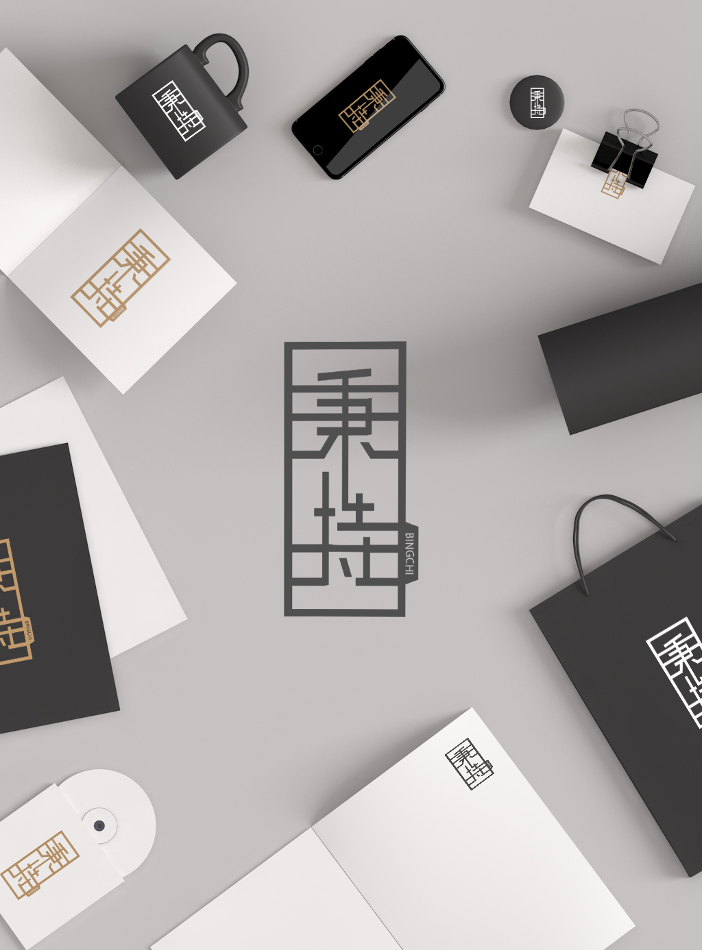 秉持手工匠人文化设计logo图2