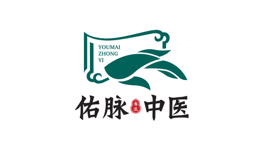 佑脈中醫(yī)館LOGO設計