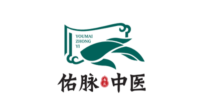 佑脈中醫(yī)館LOGO設計