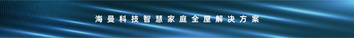 建博會展館 海報設(shè)計圖3