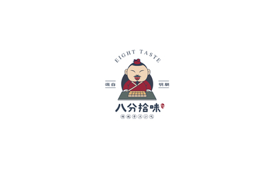 手工糕點卡通LOGO