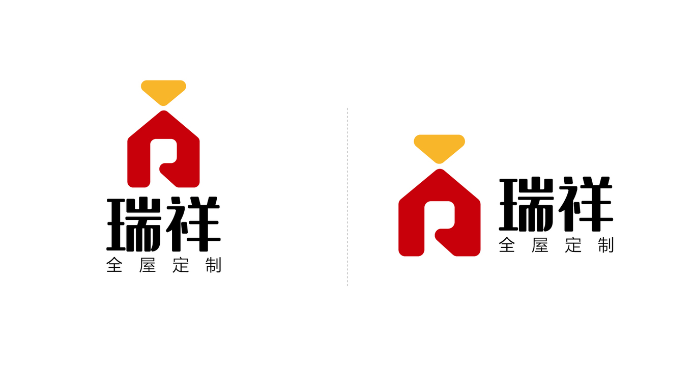 瑞祥全屋定制品牌LOGO設(shè)計(jì)中標(biāo)圖2