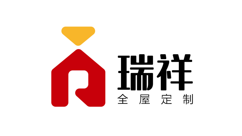 瑞祥全屋定制品牌LOGO設計