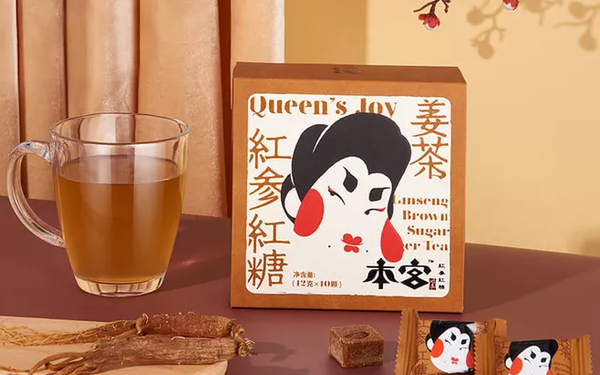 饮品包装