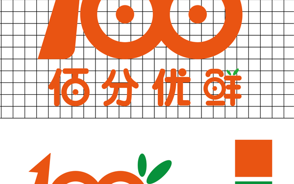 佰分优鲜LOGO设计