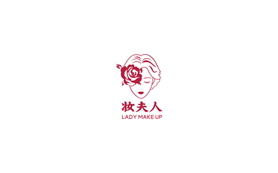 妝夫人logo設(shè)計