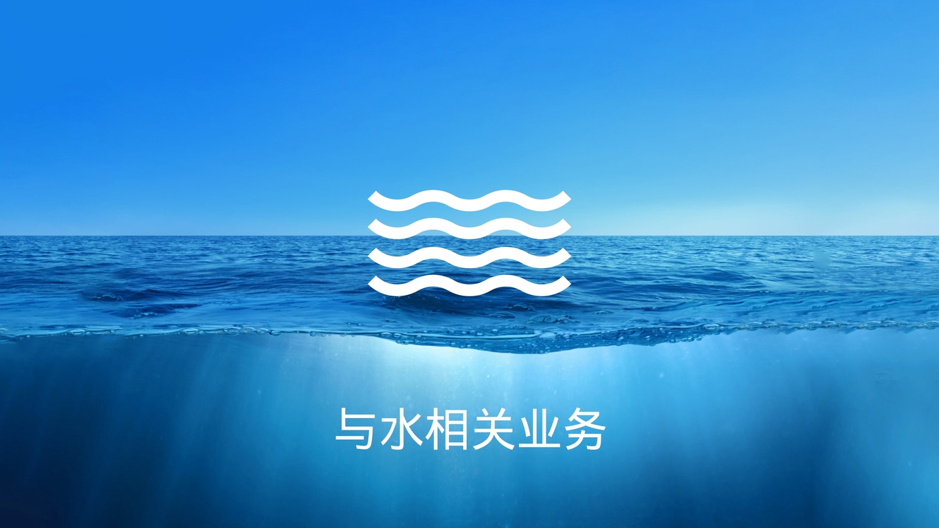 震霆集團logo圖1