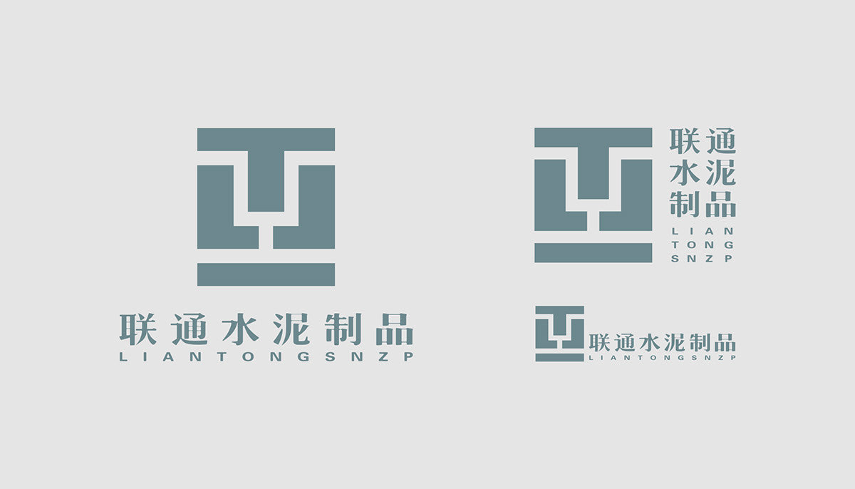 聯(lián)通水泥廠LOGO設(shè)計(jì)圖5