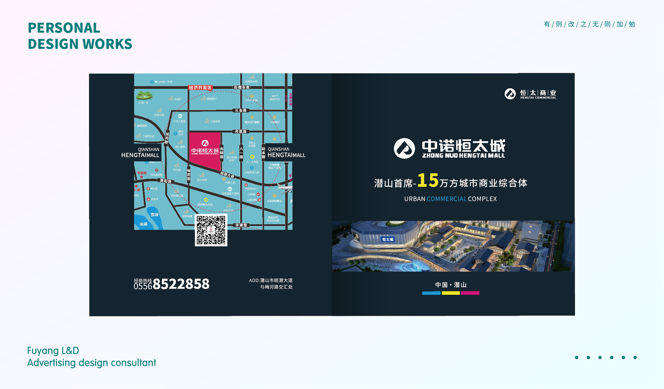 画册图21