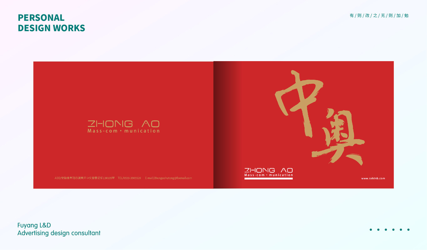 画册图25