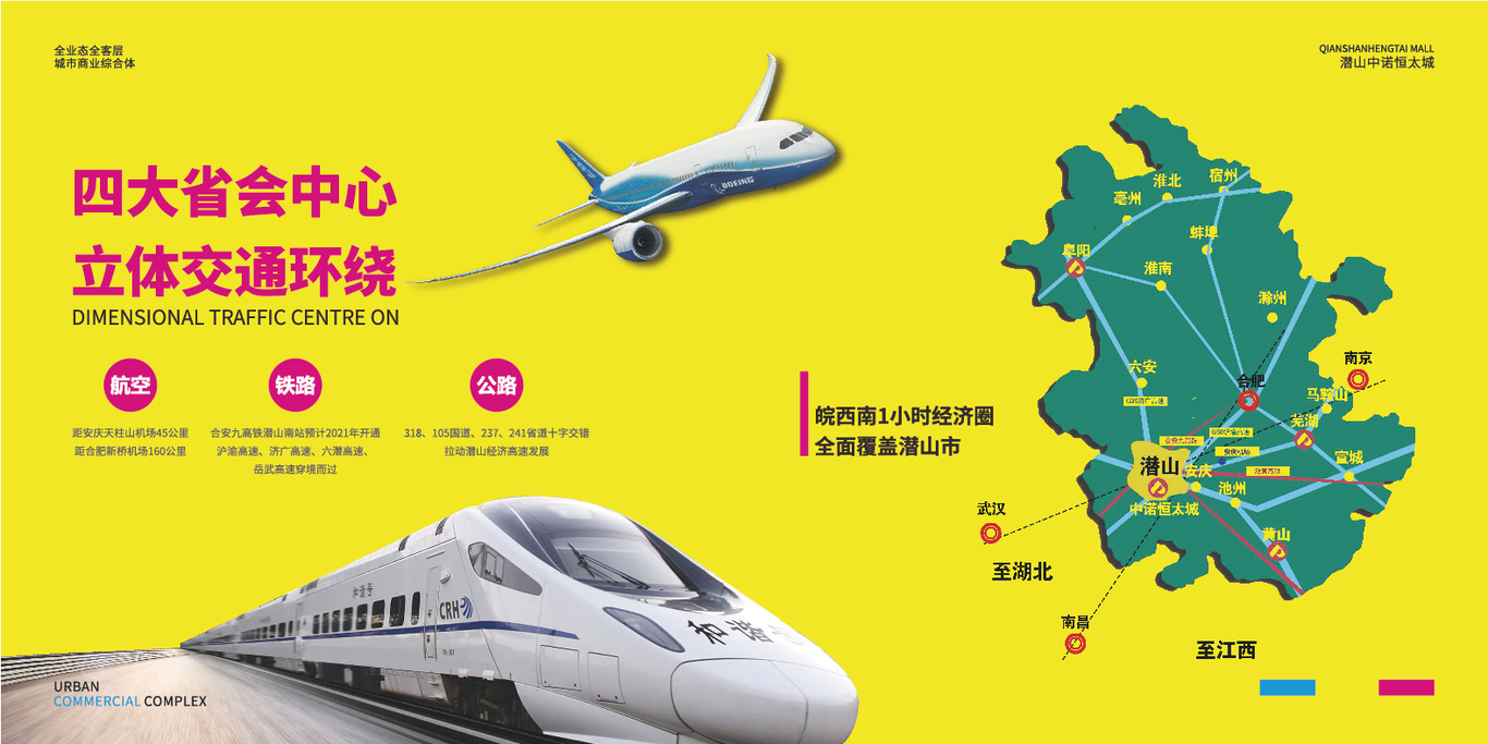 画册图6