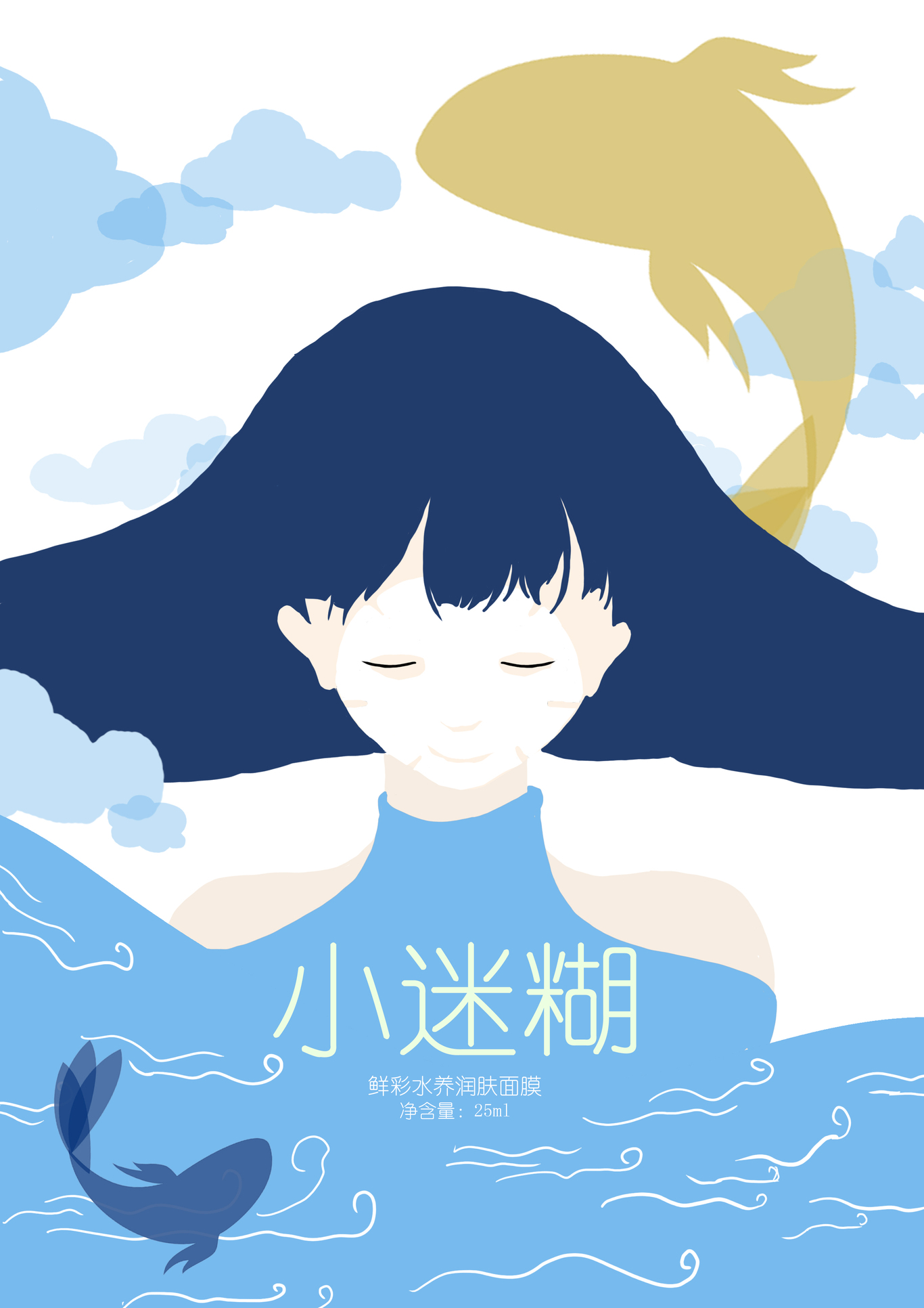 LOGO设计图1