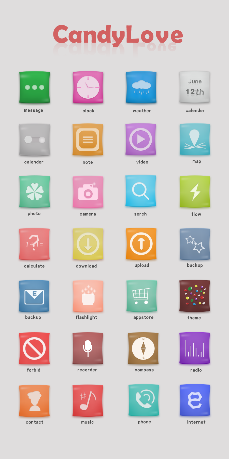 CandyLove图0