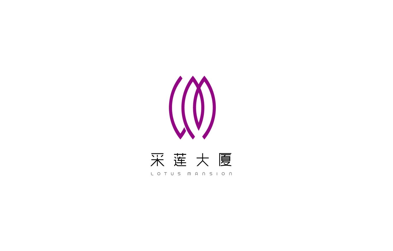 采莲大厦logo图2